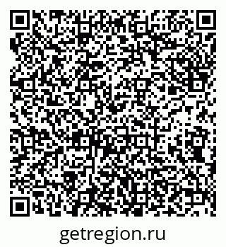 79638172192