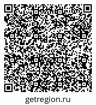 79638172193