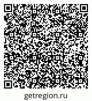 79638172195