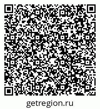 79638172200