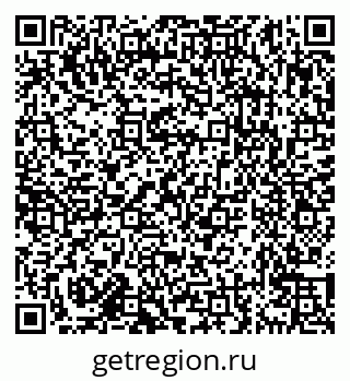79638172243