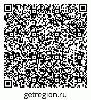79638172259