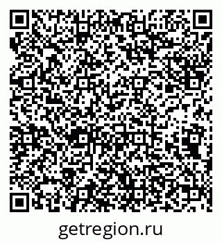 79638172261