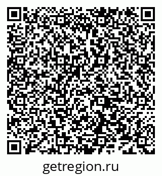 79638172286