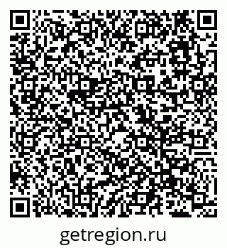 79638172290