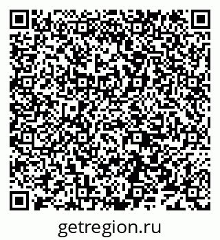 79638172299