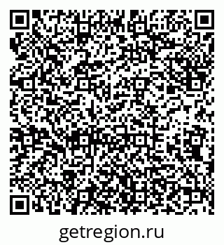79638172310