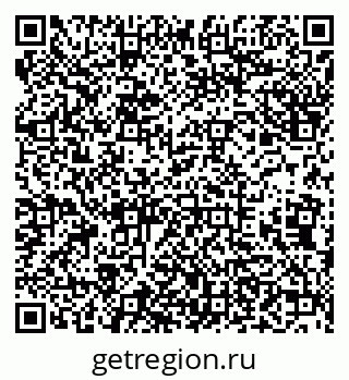 79638172320