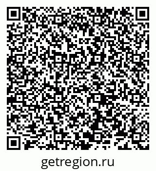 79638172333