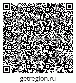 79638172350