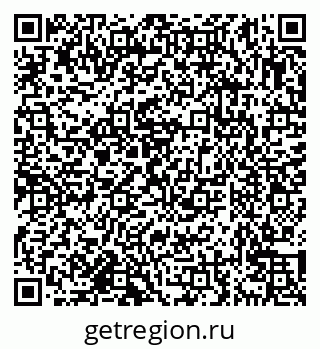 79638172352