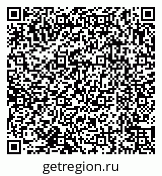 79638172354