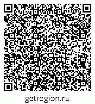79638172374
