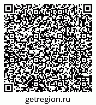 79638172375