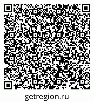 79638172380