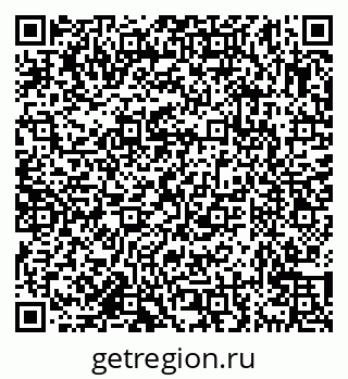 79638172386