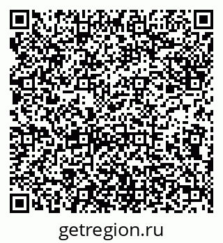 79638172392