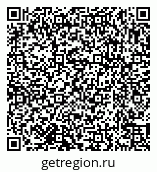 79638172399