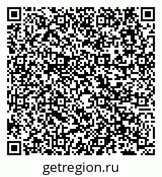 79638172410