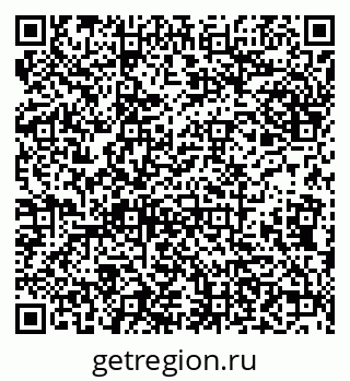 79638172412