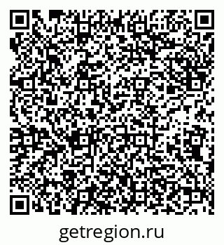 79638172413