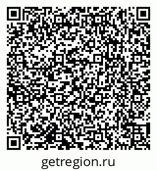 79638172423