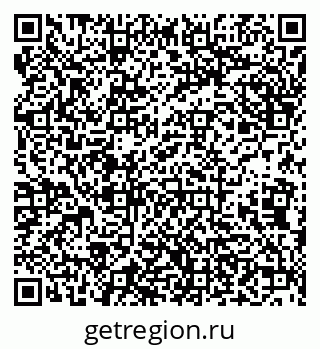 79638172425