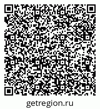 79638172432