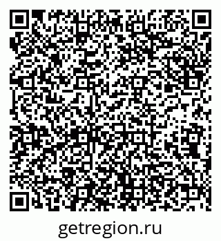 79638172434