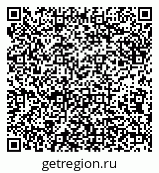 79638172435
