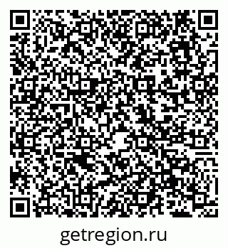 79638172437