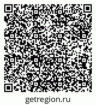 79638172438