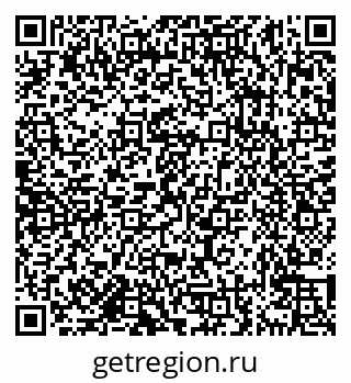 79638172444