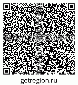 79638172450