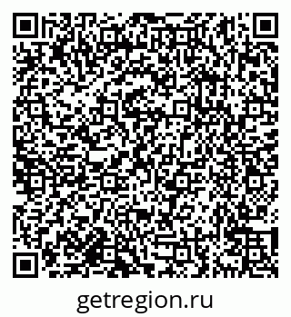 79638172451