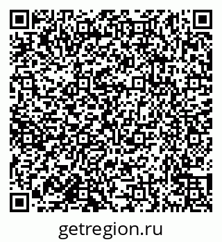 79638172454