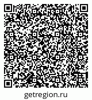 79638172455