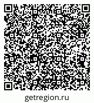 79638172459