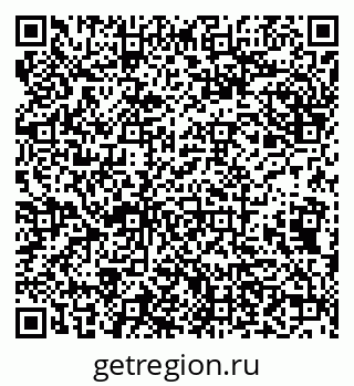 79638172469
