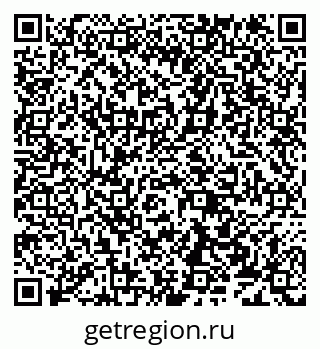 79638172480