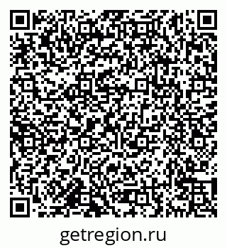 79638172482