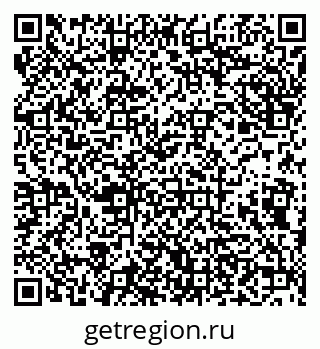 79638172484
