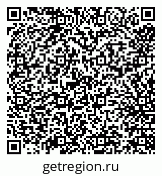 79638172485