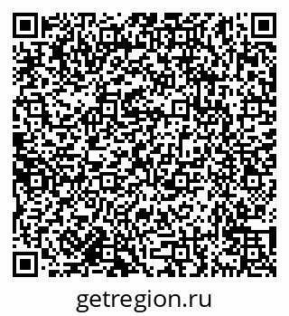 79638172486