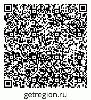 79638172490