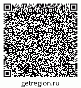 79638172495
