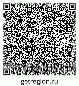 79638172496