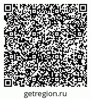 79638172497