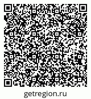 79638172501