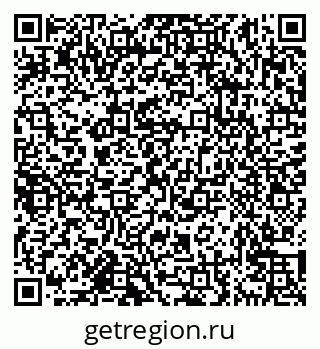 79638172504